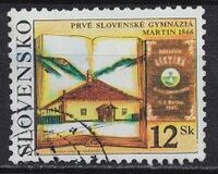 [The First Slovak Gymnasiums, type LY]