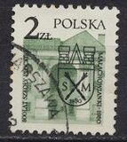 [The 800th Anniversary of the Malachowianka School in Plock, タイプ CHU]