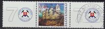 [Personalised Stamp - Topolcany Castle, Scrivi UL]