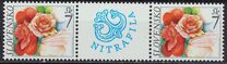 [Greetings Stamps with Personal Coupon, International Philatelic Exhibition - NITRAFILA 2003, type MZ1]