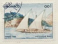 [World Refugee Year, τύπος YV]