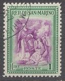 [Reconstruction, 類型 DS]