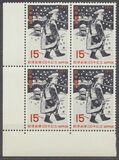 [The 100th Anniversary of Japanese Postal Services, type AWX]