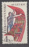 [The 60th Anniversary of Czechoslovak Communist Party, type CAH]