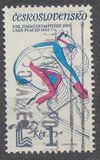 [Winter Olympic Games - Lake Placid, USA, סוג BXN]