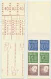 [Numeral Stamp & Tree Crowns - New Values, тып ED17]