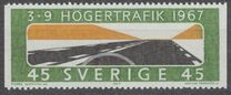 [Change to Right-hand Traffic, 类型 HB3]