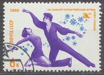 [Winter Olympic Games - Lake Placid, USA, type FRX]