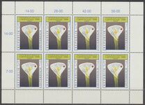 [International Gardening Exhibition, Scrivi BTL]