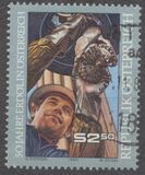 [The 50th Anniversary of Oil Production in Austria, type ASQ]