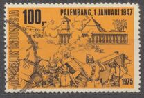 [The 30th Anniversary of Independence, tipas AFA]