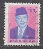 [President Suharto, type ADK9]