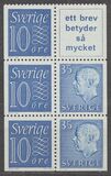 [King Gustaf VI Adolf of Sweden & Tree Crowns - New Colors and Values, Вид FA60]