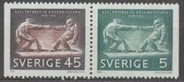 [The 100th Anniversary of the Birth of Axel Petersson, Typ HW]