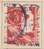 [Transport and Communication Exhibition, Munich, tipas AN]