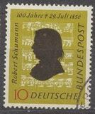 [The 100th Anniversary of the Death of Robert Schumann, タイプ CE]