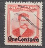 [Issue of 1952 Surcharged ONE CENTAVO, Вид WM]