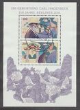 [The 150th Anniversary of the Birth of Carl Hagenbeck, Dealer in Animals, type BEY]
