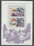 [The 150th Anniversary of the Birth of Carl Hagenbeck, Dealer in Animals, type BEY]