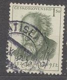 [The 100th Anniversary of the Birth of Mikulas Ales, Painter, タイプ GT]