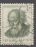 [The 100th Anniversary of the Birth of Mikulas Ales, Painter, タイプ GT]