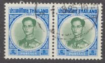 [King Bhumibol Adulyadej, type IC13]