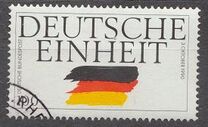 [The Reunification of Germany, タイプ AUY1]