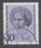[The 200th Anniversary of the Birth of Beethoven,Hegel and Hölderlin, प्रकार PQ]