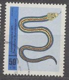 [Youth Hostel - Children's Drawings, Typ QZ]