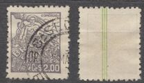[Local Motifs and Personalities - Control Lines on Backside, тып HR8]