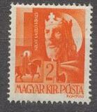 [The Church in Hungary, type UH]