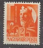 [The Church in Hungary, type UH]