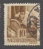 [The Church in Hungary, type UN]