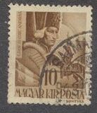 [The Church in Hungary, type UN]