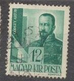 [The Church in Hungary, type UO]