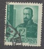 [The Church in Hungary, type UO]