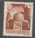 [The Church in Hungary, type UQ]