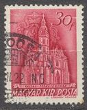 [The Church in Hungary, type QM2]