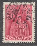 [The Church in Hungary, type QM2]