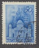 [The Church in Hungary, type QO2]