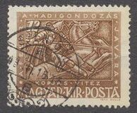 [Wounded Soldier's Relief Foundation, тип VB]