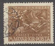 [Wounded Soldier's Relief Foundation, тип VB]