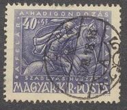 [Wounded Soldier's Relief Foundation, тип VD]