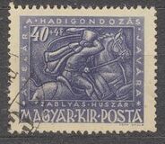 [Wounded Soldier's Relief Foundation, тип VD]