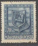 [Wounded Soldier's Relief Foundation, тип VF]