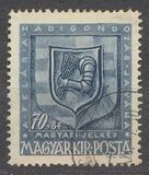 [Wounded Soldier's Relief Foundation, тип VF]