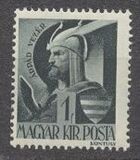 [The Church in Hungary, type UG]