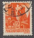 [The Church in Hungary, type UH]