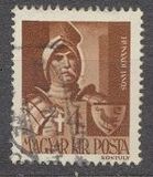 [The Church in Hungary, type UJ]