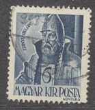 [The Church in Hungary, type UL]